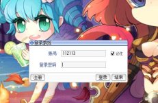 QQ图片20180202213731.jpg QQ图片20180202213731.jpg
