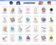 waily_00.png
