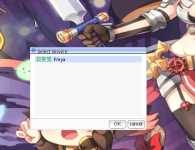 Serivce.PNG