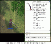 betterrandomoption.gif.35c9371bd6d9f127af146bdde73861b9.gif