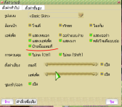 Capture2.PNG