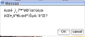 logout-confirm.PNG logout-confirm.PNG