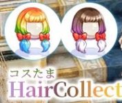 Costama Hair Collection VI.JPG