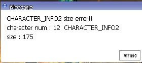 Screenshot_6.png