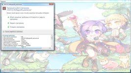 error.jpg error.jpg