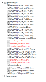 prontera.png.b626d5cf6541bc292b6596ac4b78031e.png