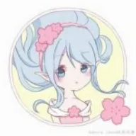 nana