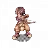 Hakahay