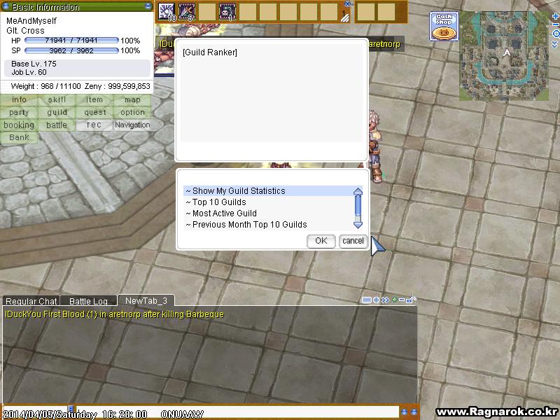 Ultimate Guild Ranker