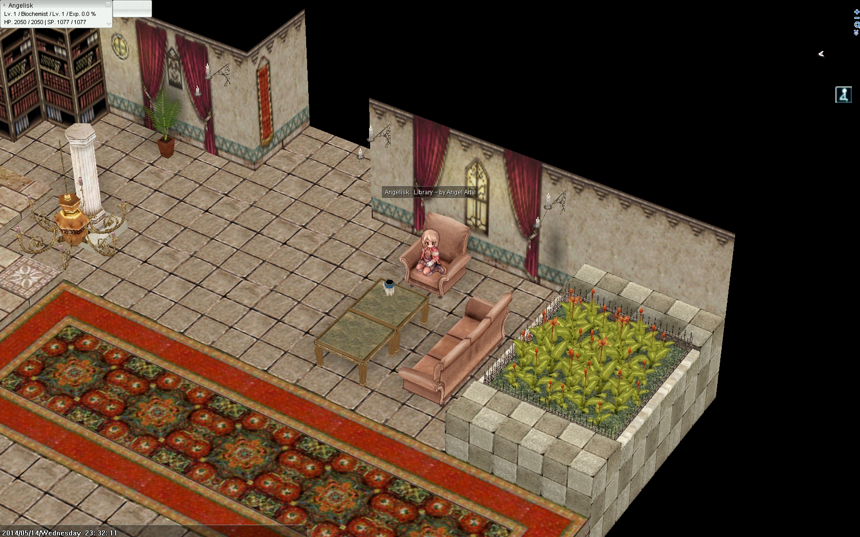 Library Room - Indoor