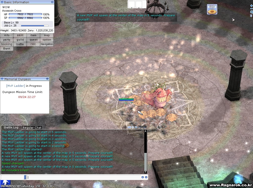 [Custom Instance] MvP Ladder
