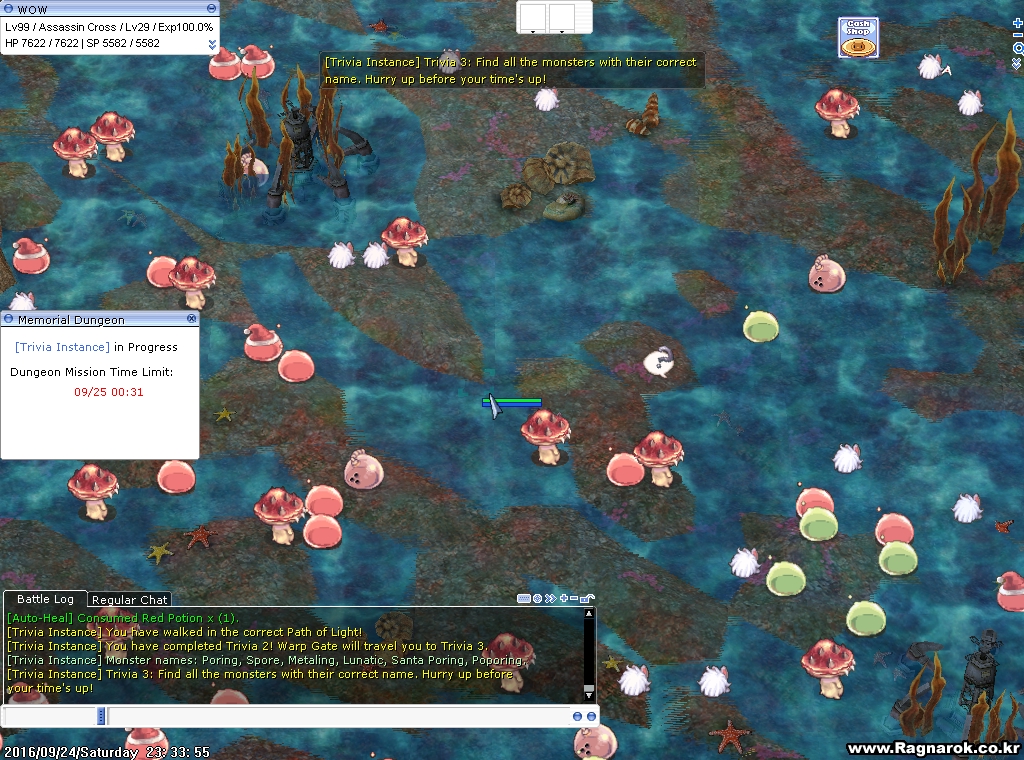 [Custom Instance] Trivia Time