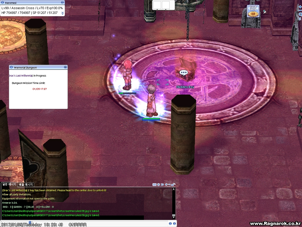 [Custom Instance] Dracula's Last Millennium