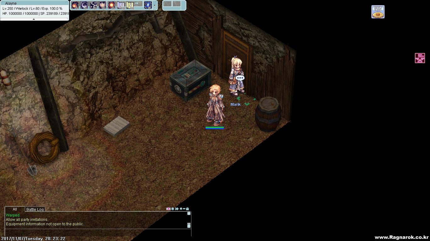 Last Room