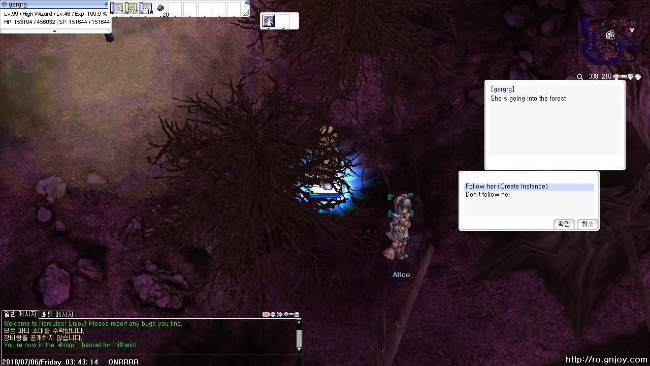 Alice's Nightmare Instance(Pre-Re)