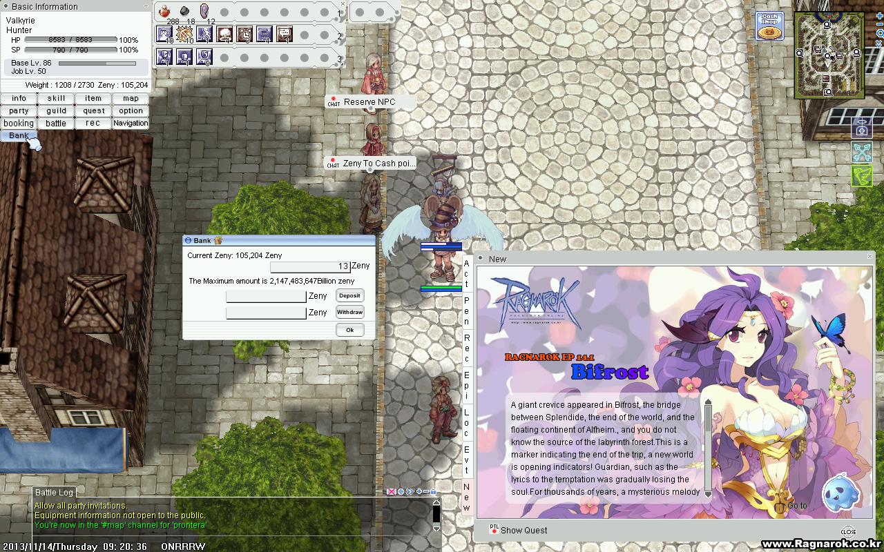Bank System English Texture